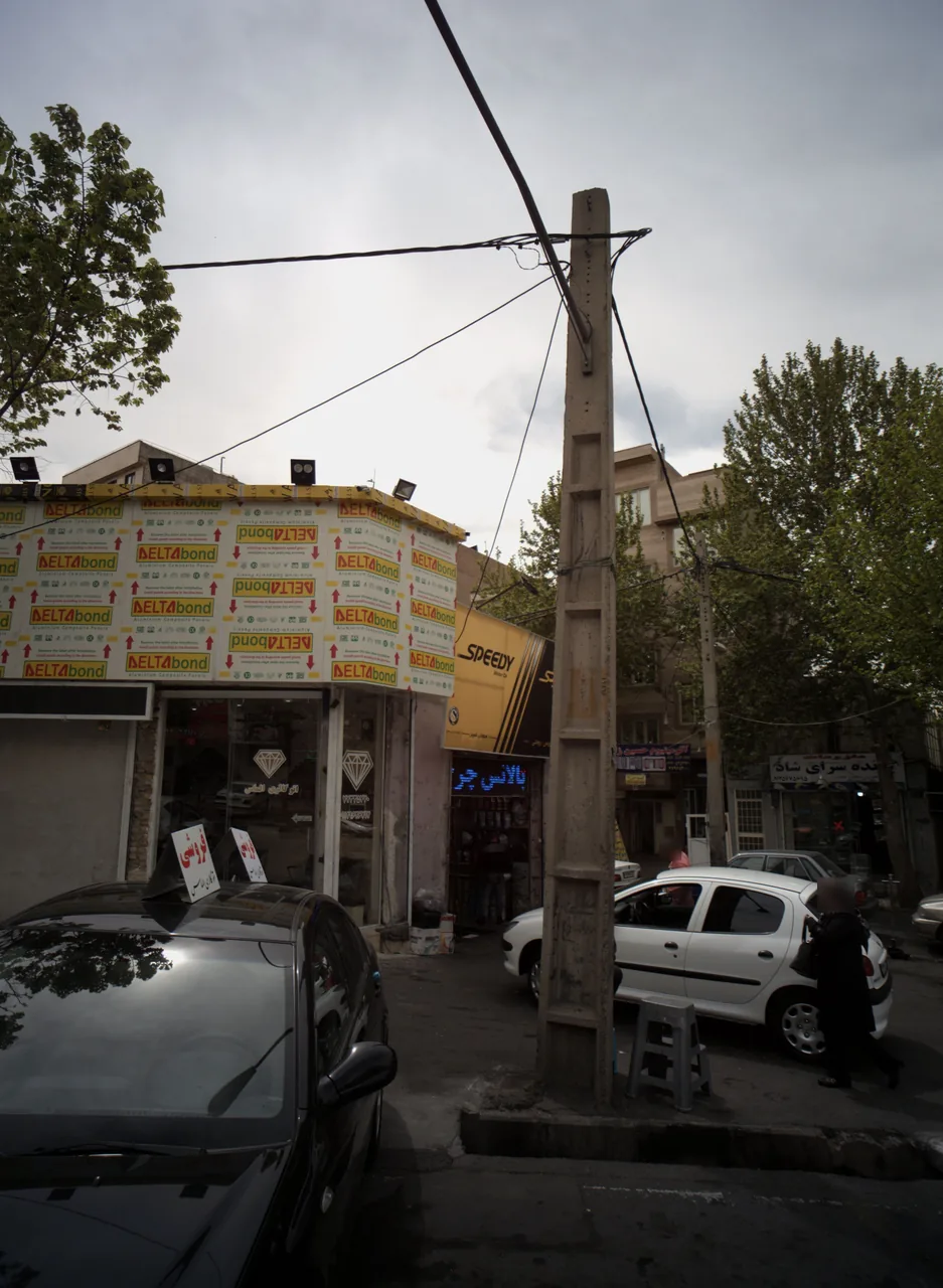 اتو گالری الماس