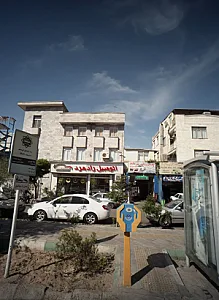 اتومبیل رادمرد