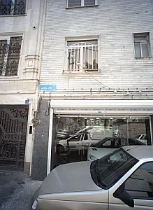نمایشگاه ماشین
