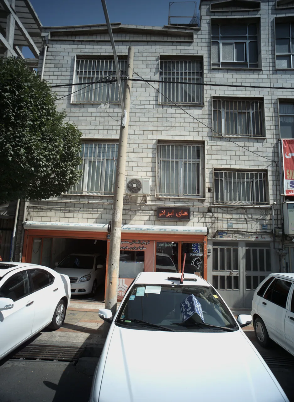 نمایشگاه ماشین