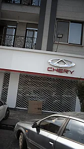 نمایندگی خودرو