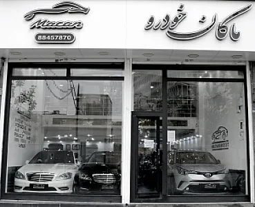 ماکان خودرو