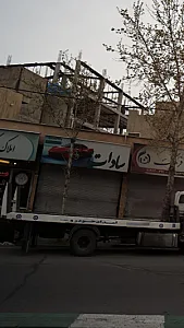 سادات