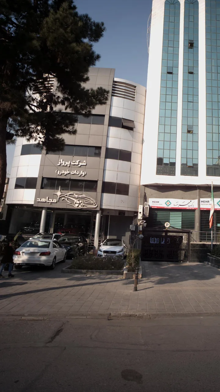 شرکت پرواز (واردات خودرو) مجاهد - تصویر 2