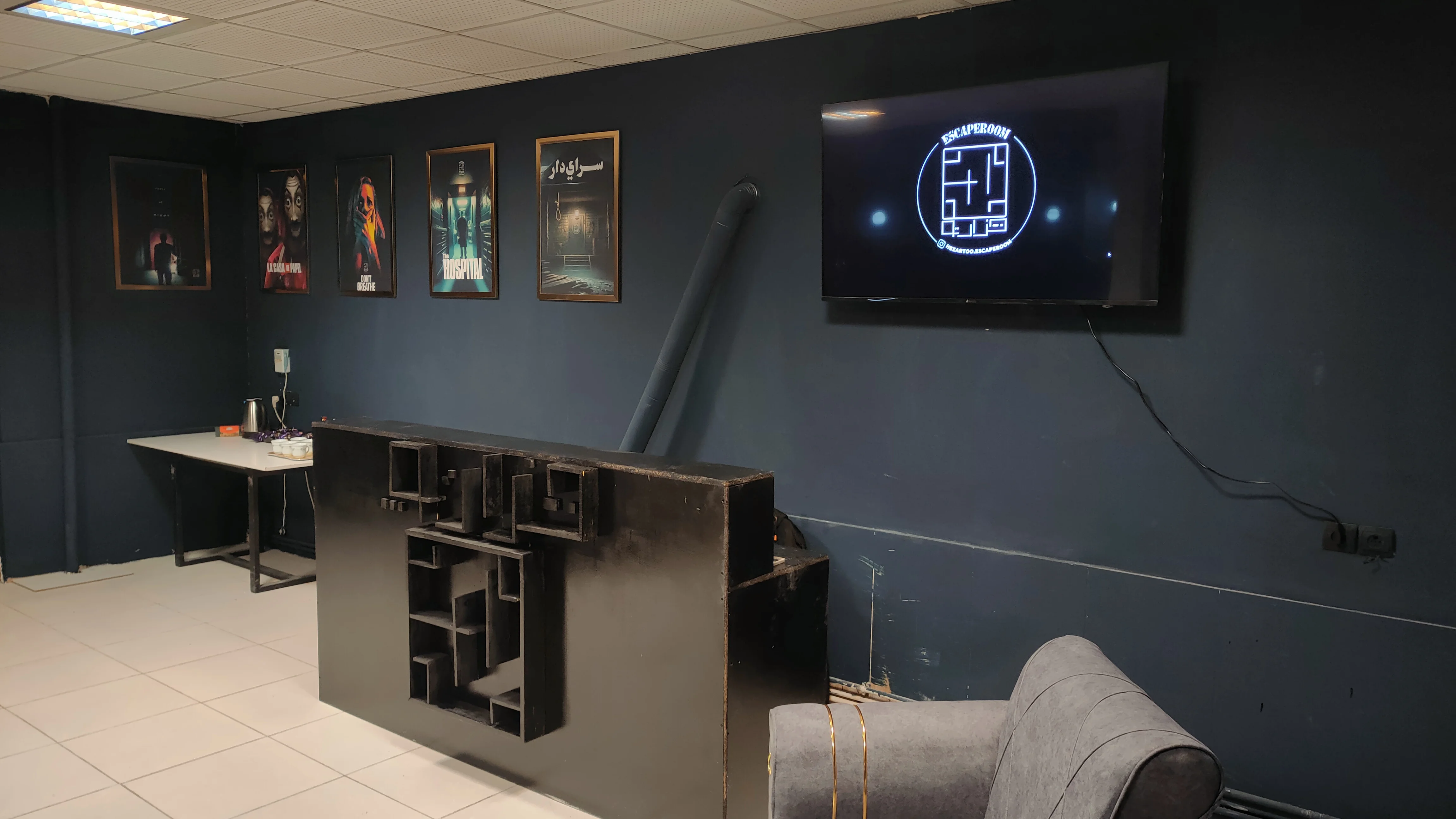 لیزرتگ هزارتو