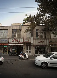 فروشگاه موتورسیکلت کیانی
