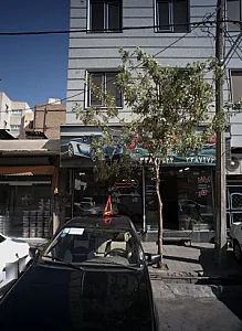 نمایشگاه اتومبیل کاروان