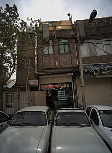 دفتر اتومبیل مهدی