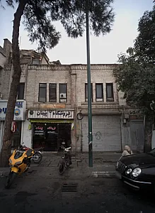 فروشگاه پیمان