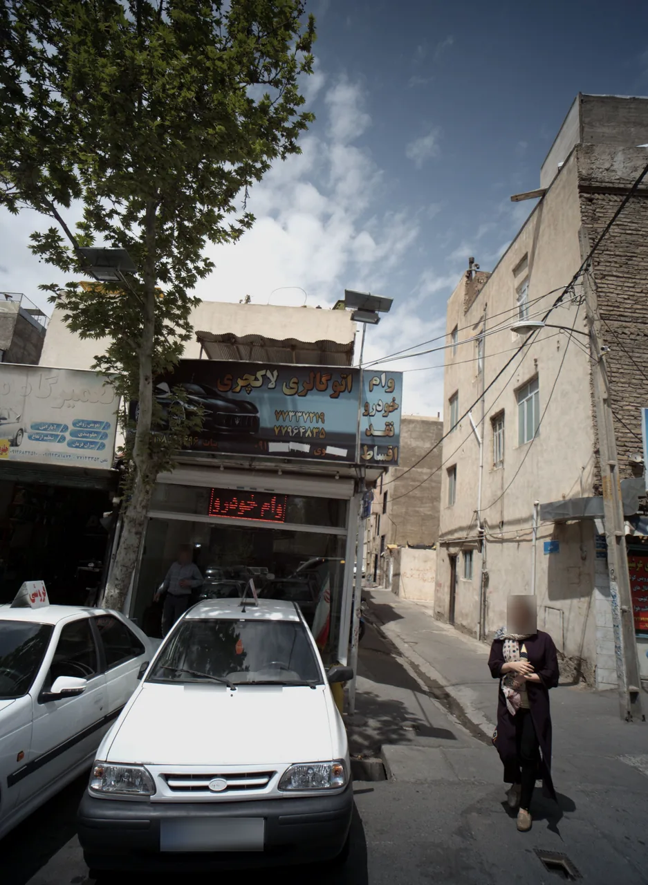 اتو گالری لاکچری