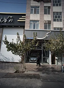 نمایشگاه اتومبیل مسچی