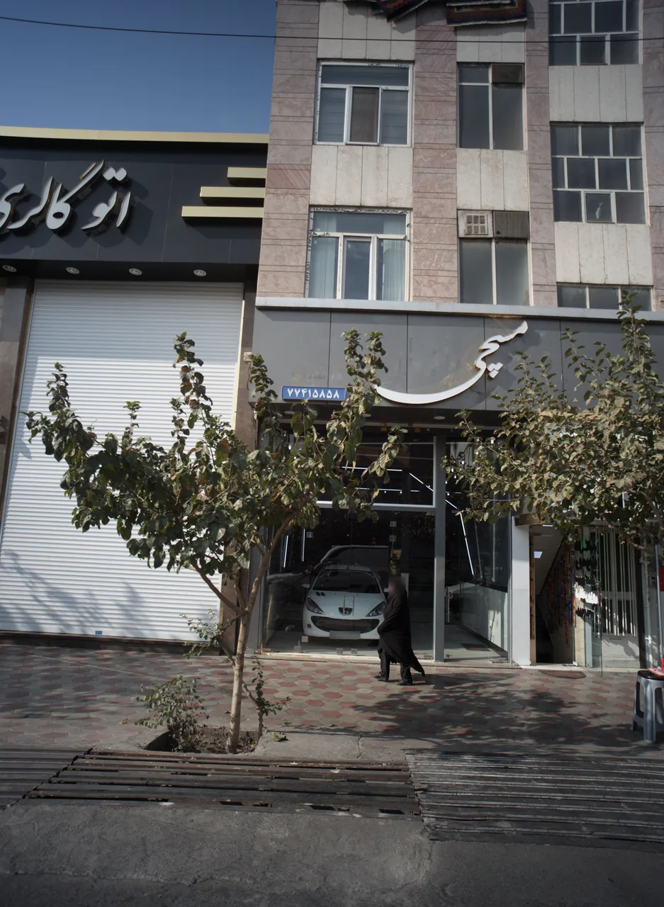 نمایشگاه اتومبیل مسچی