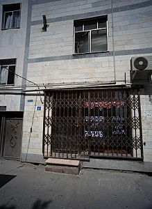 اتو گالری پاسارگاد