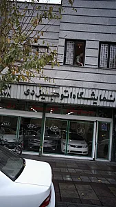 نمایشگاه اتومبیل دی