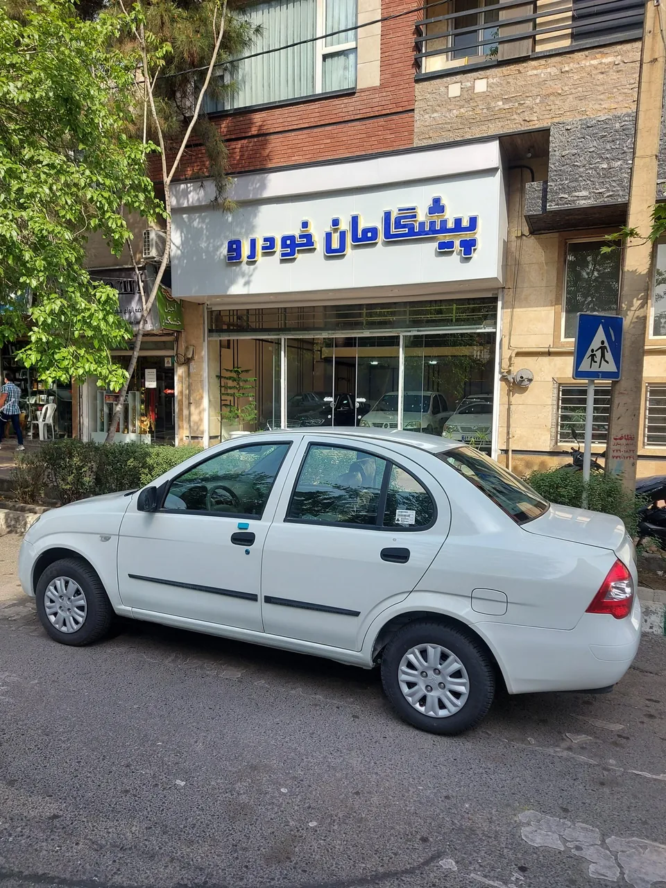 پیشگامان خودرو - تصویر 3