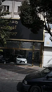 نمایشگاه اتومبیل شکوری