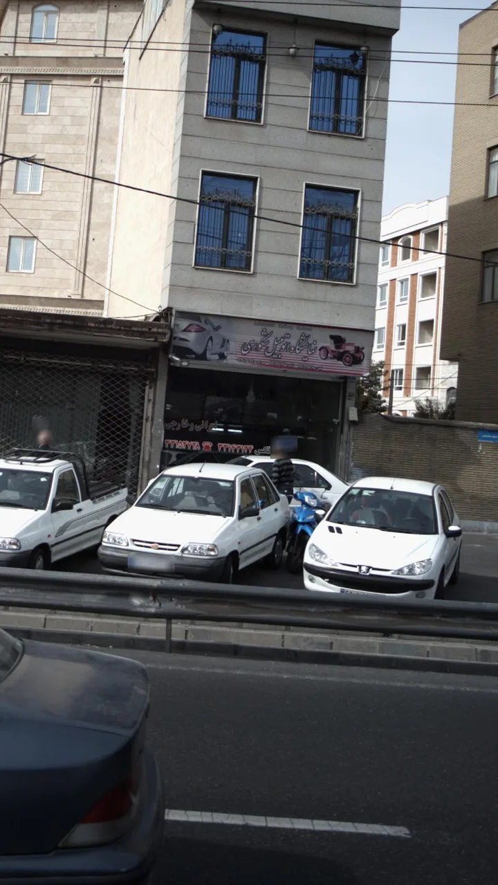 نمایشگاه اتومبیل شکوری - تصویر 2
