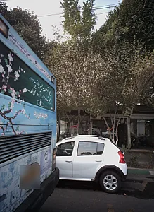 فروشگاه موتور سیکلت صبا
