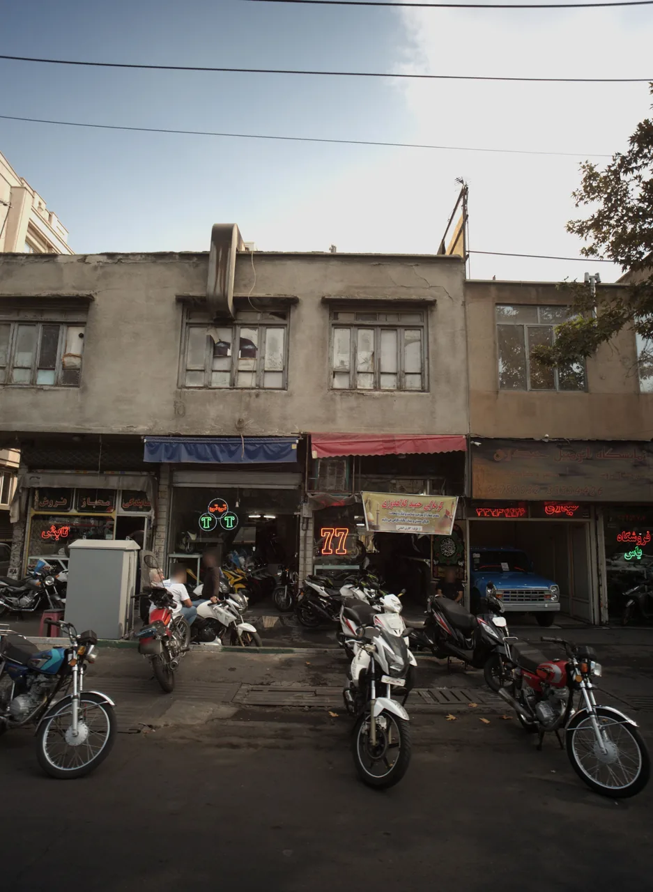 فروشگاه موتورسیکلت تی تی