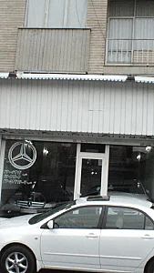 نمایشگاه اتومبیل پگاه