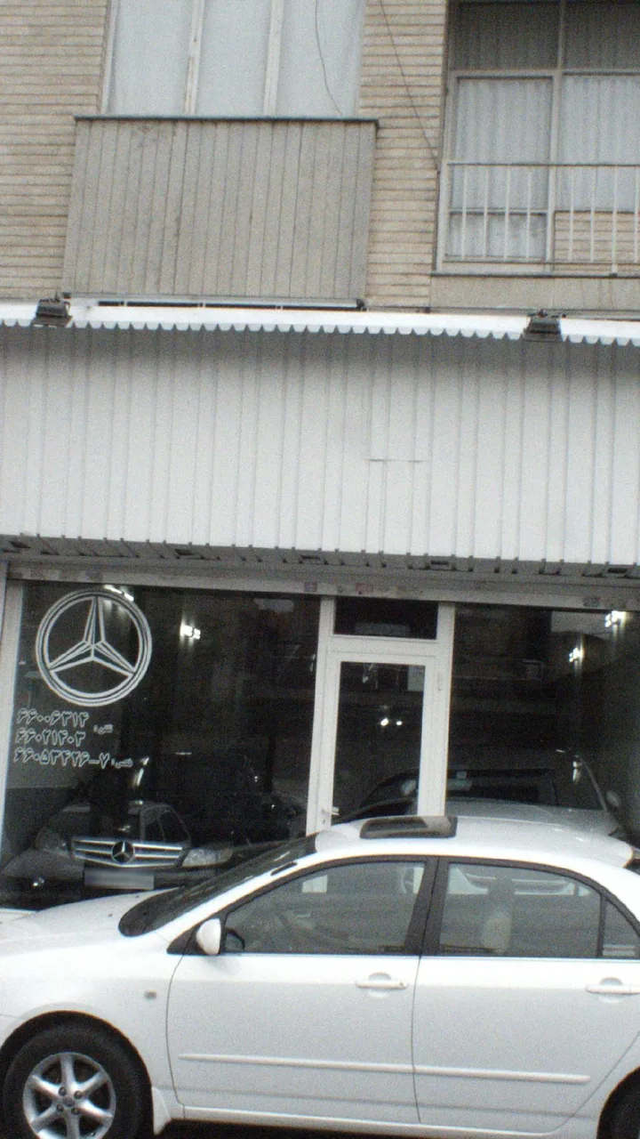 نمایشگاه اتومبیل پگاه