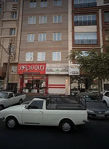 اتو سجاد