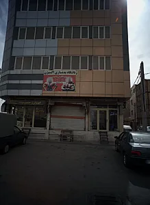اتو گالری حسین نژاد