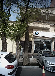 نمایشگاه اتومبیل