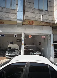 نمایشگاه اتومبیل