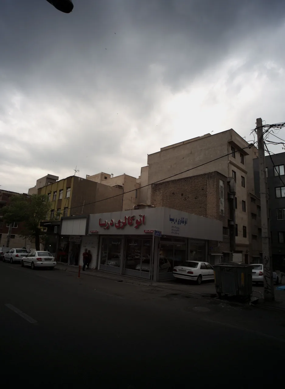 اتو گالری دریا