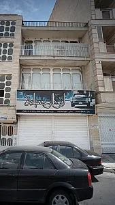 اتو گالری میلاد