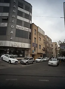 اتو گالری کاندیدا