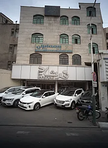نمایشگاه اتومبیل فرشاد