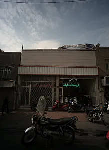 اتوگالری دوستان