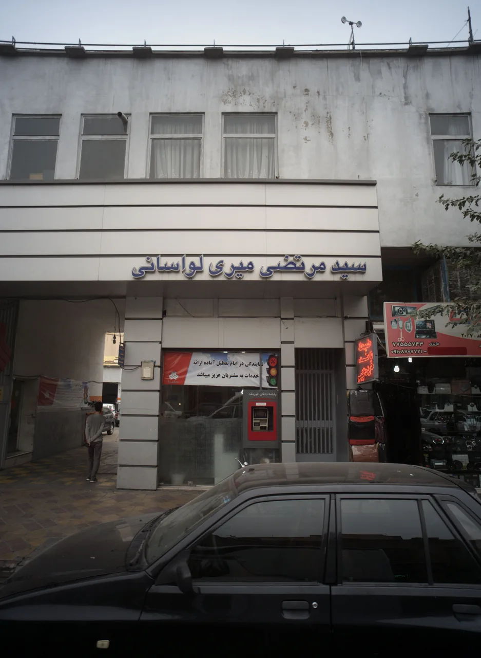 نمایندگی خودرو سایپا