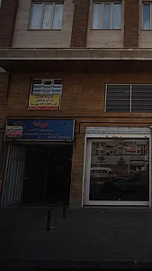 نمایندگی هیوندا