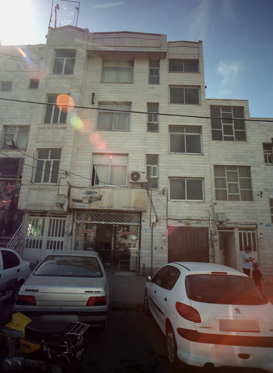 نمایشگاه ماشین دفتر پارسیان