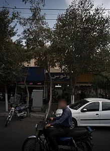 فروشگاه موتور سیکلت ونوس