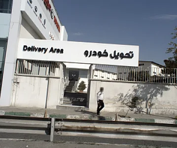 نمایندگی خودرو تویوتا