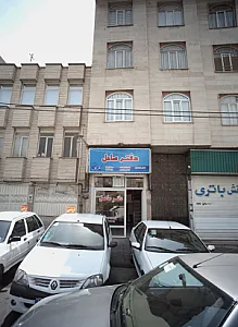دفتر ساحل