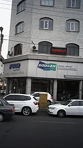 نمایشگاه مرکزی شرکت نصر ماشین