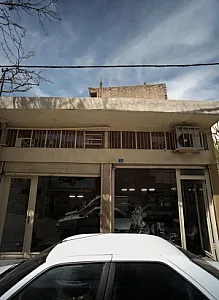 اتو گالری