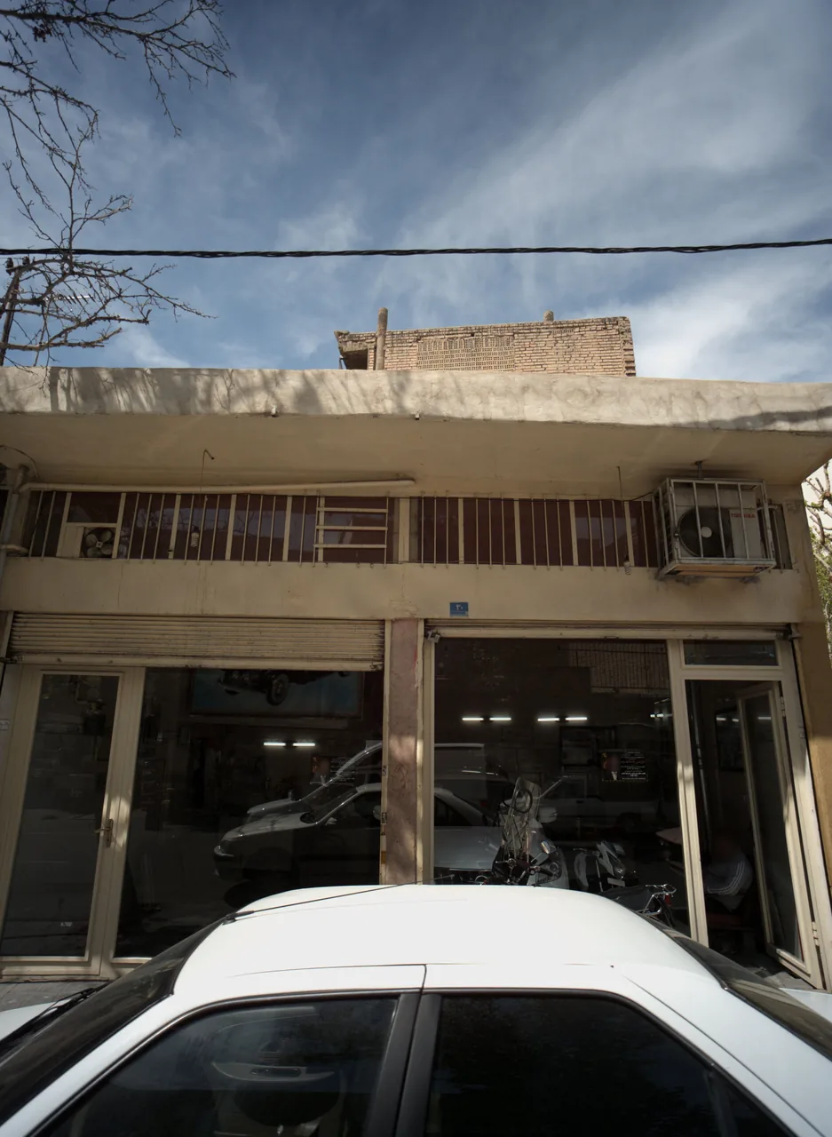 اتو گالری