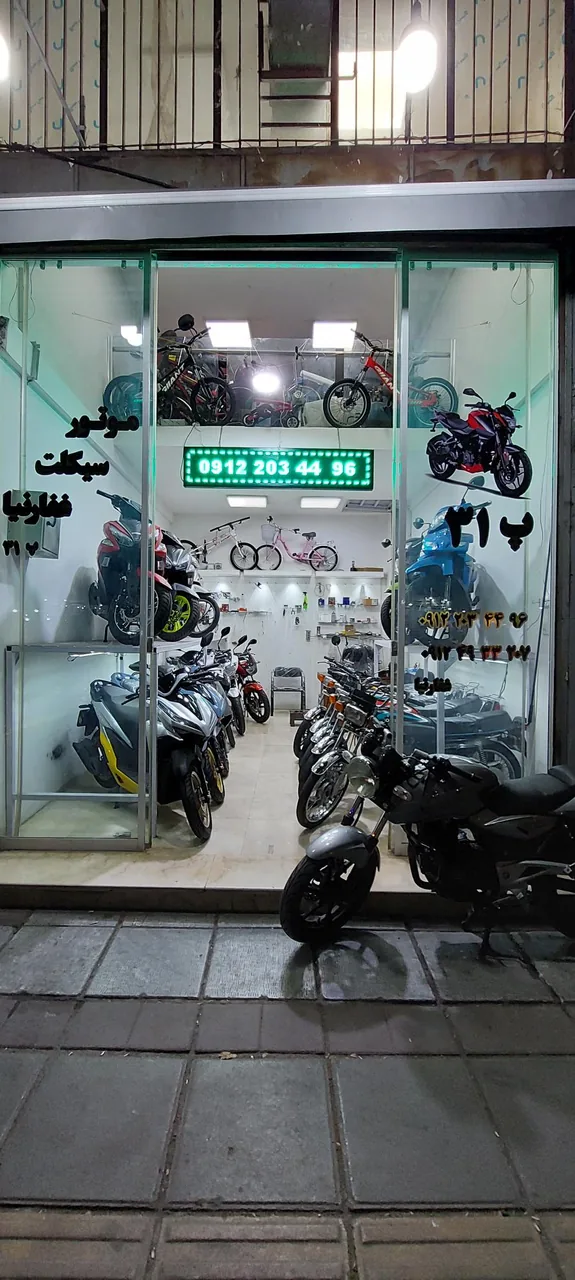 موتورسیکلت غفارنیا