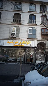 اتوگالری خورشید