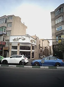 نمایشگاه اتومبیل رهشا خودرو