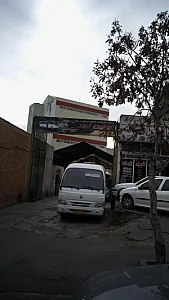 نمایشگاه اتومبیل اولین نور
