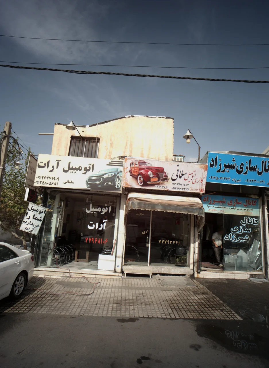 گالری اتومبیل سلمانی