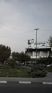 فروشگاه مستقیم محصولات
