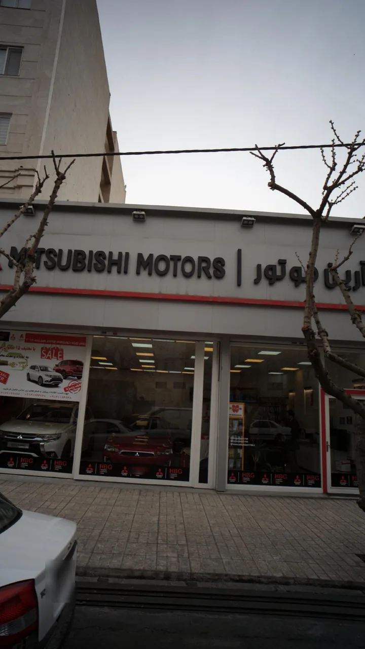 فروشگاه حسینی